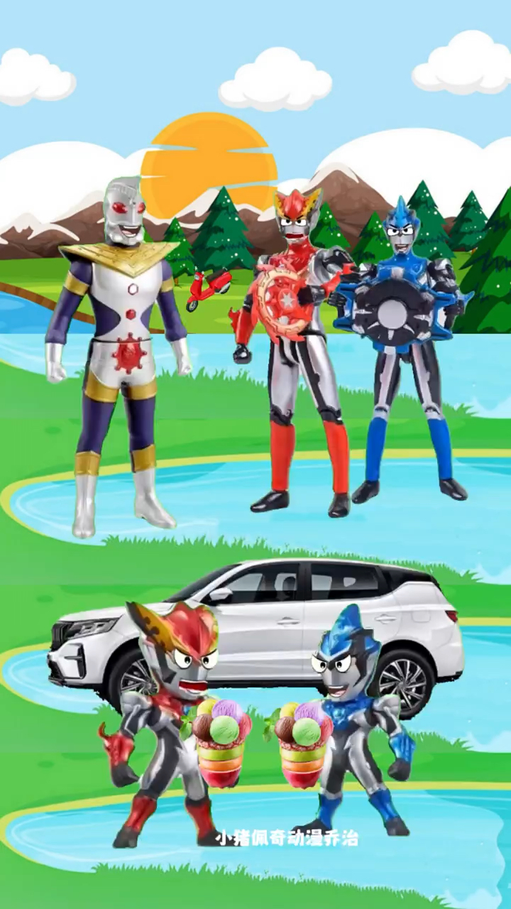 小罗索小布鲁洗错汽车了