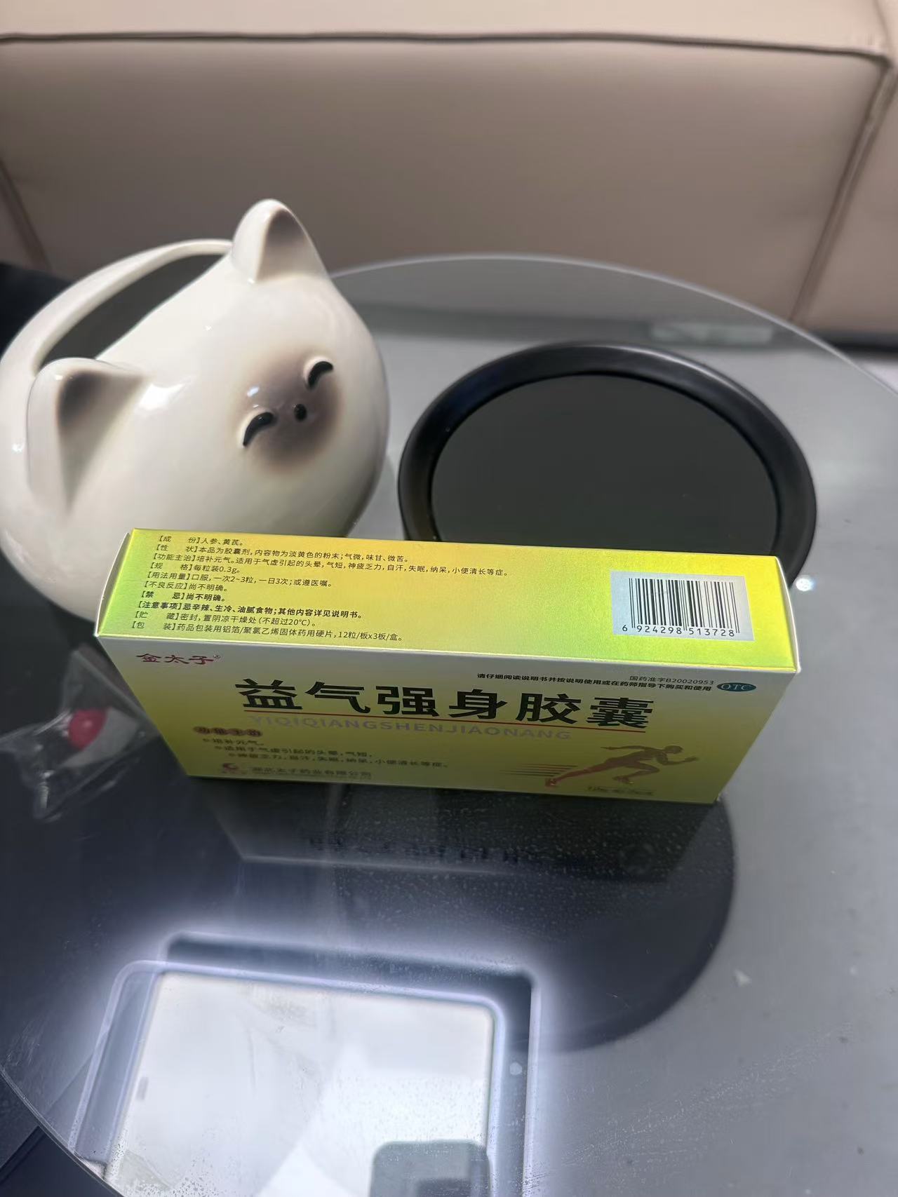 过来人说句大实话 哎,说起来都是泪,前段时间感觉