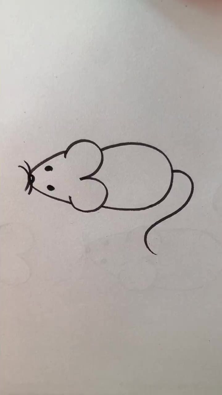 简笔画小老鼠 一看就会