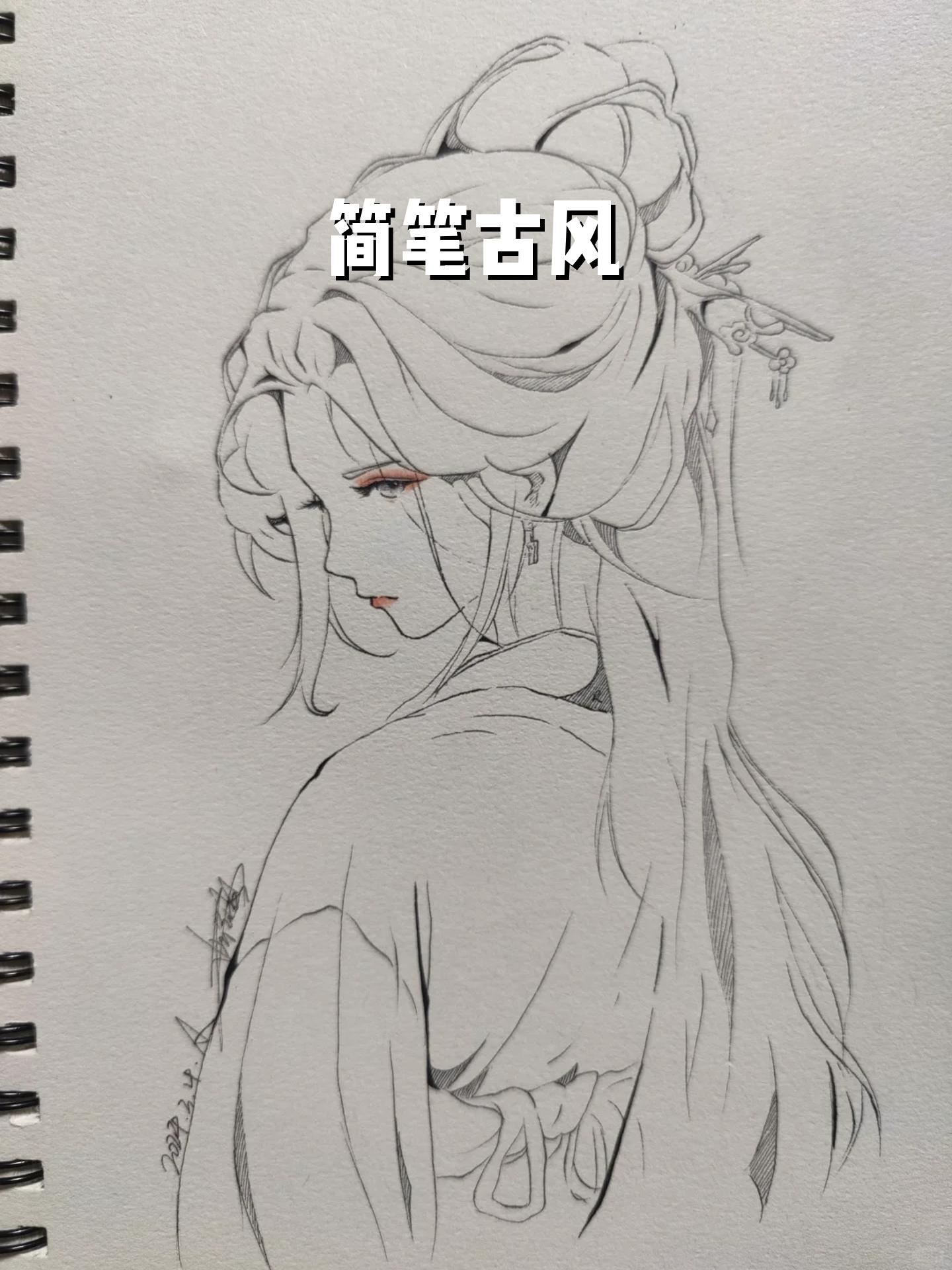 但是我时刻都记得自己是干什么的  古风人物    古风插画    古风少女