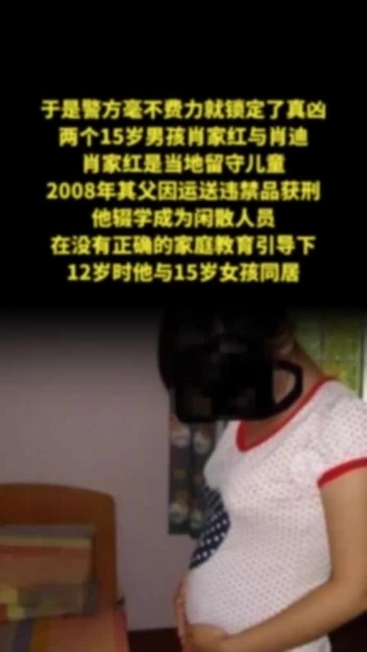 12岁能谈恋爱吗