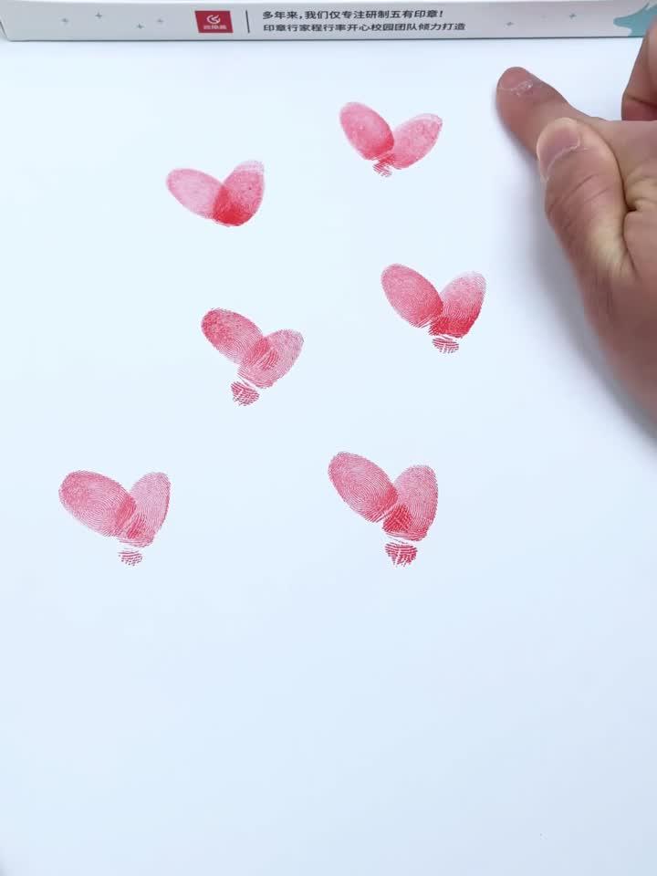 简单有趣的手指画爱心花束