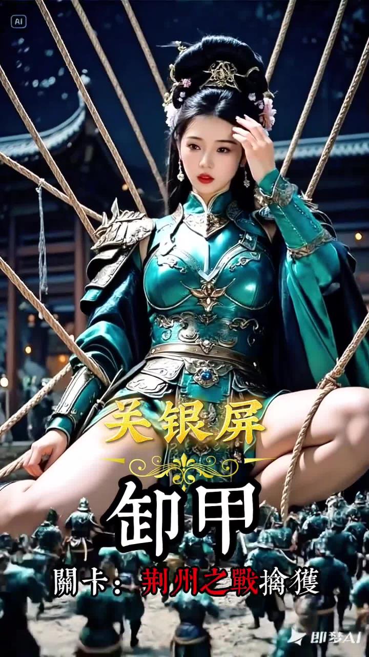 南昌一农民工上茅厕时被人枪杀