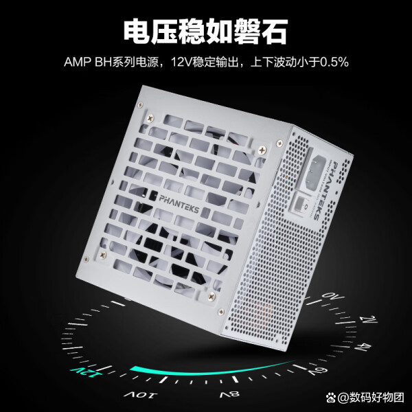 电源750w功耗_电源750w费多少电「750w电源耗电吗」 行业资讯 电源750w功耗_电源750w费多少电 电源750w功耗_电源750w费多少电「750w电源耗电吗」 行业资讯