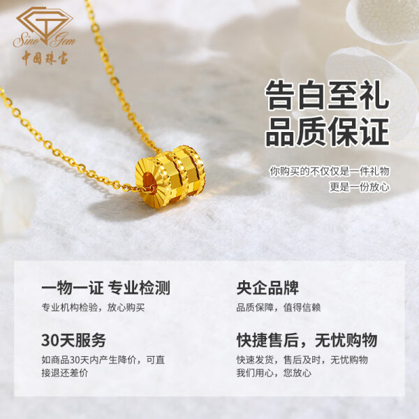 金首饰哪个牌子性价比高(金首饰哪个牌子性价比高又便宜) 第1张