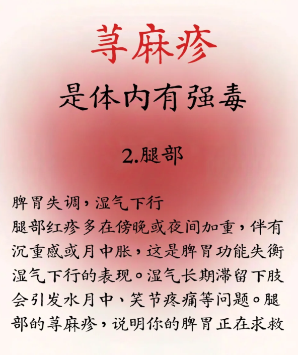 人为什么会过敏原因是什么百科在线 人为什么会过敏原因是什么百科在线