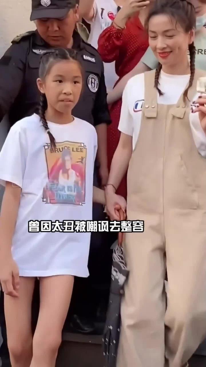 爆改的风吹到了张庭女儿,曾因太丑被嘲讽去"整容",如今却美到让人认不