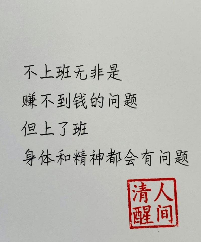 用了几款都没好用到我的心巴上