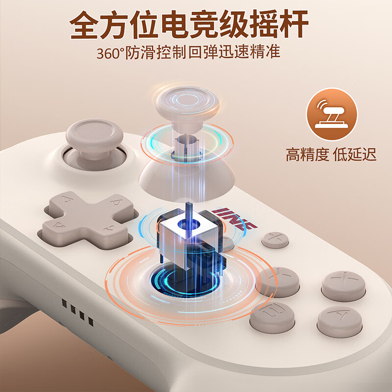 良值手柄质量怎么样?体验细节与使用点评