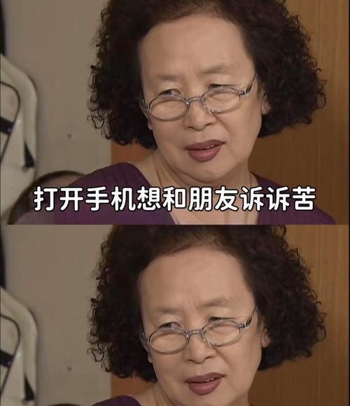 公爹嗯我水太多了视频