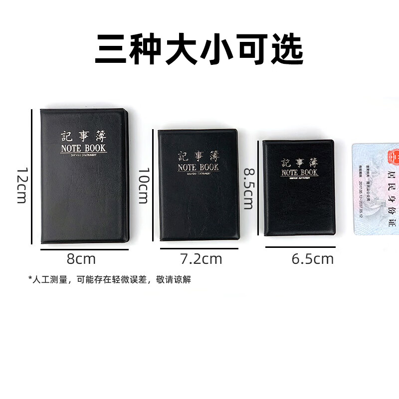 电话本品牌排名前10名,揭示优质选择的秘密与应用场景