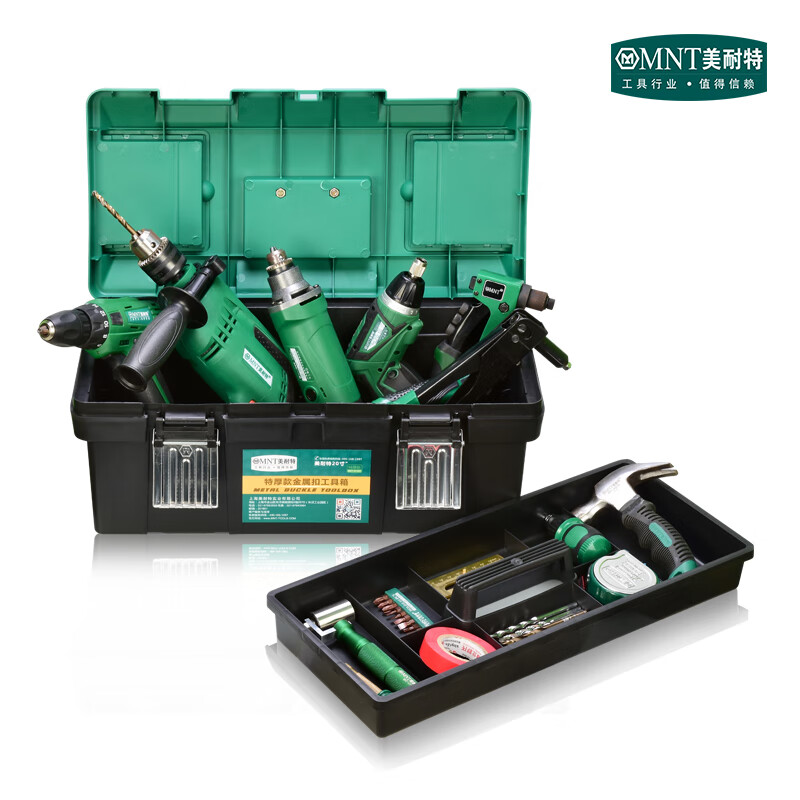 美耐特五金工具箱质量怎么样?探索其技术优势与用户体验