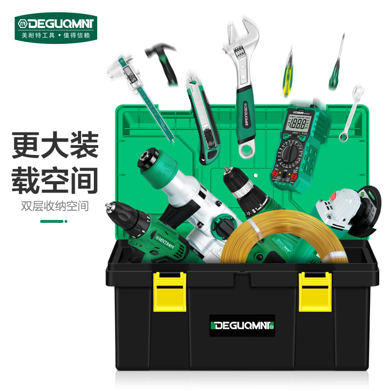 美耐特五金工具箱质量怎么样?探索其技术优势与用户体验