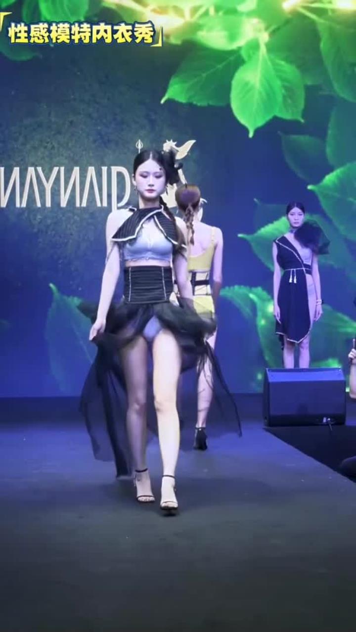 siuf 深圳内衣展,模特内衣 t 台走秀开启时尚走秀,魅力四射