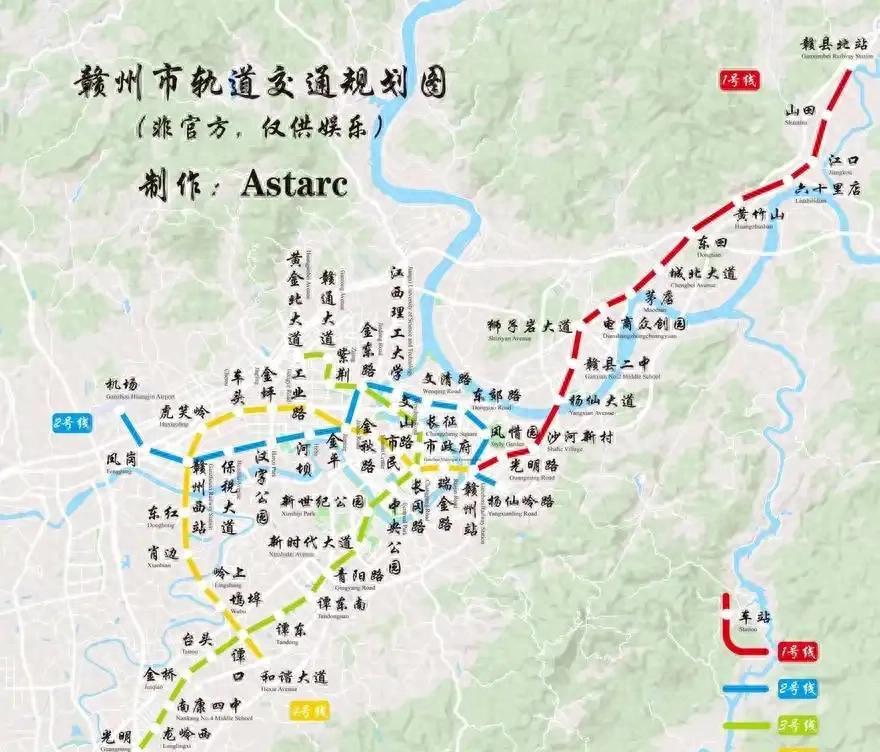 你没看错 赣州地铁来了