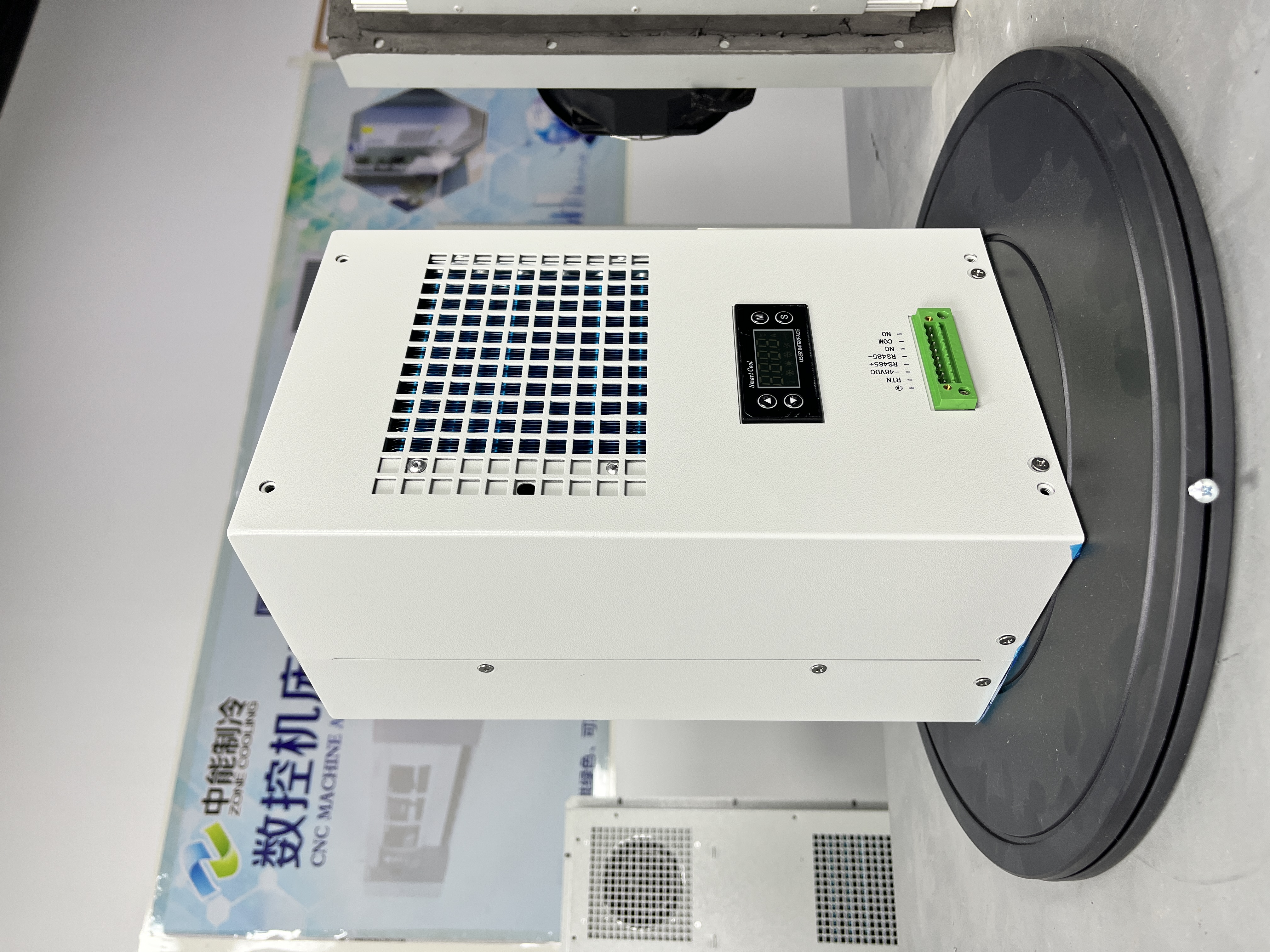 中能制冷机柜空调搭载高效压缩机与风道优化系统制冷量可达 300