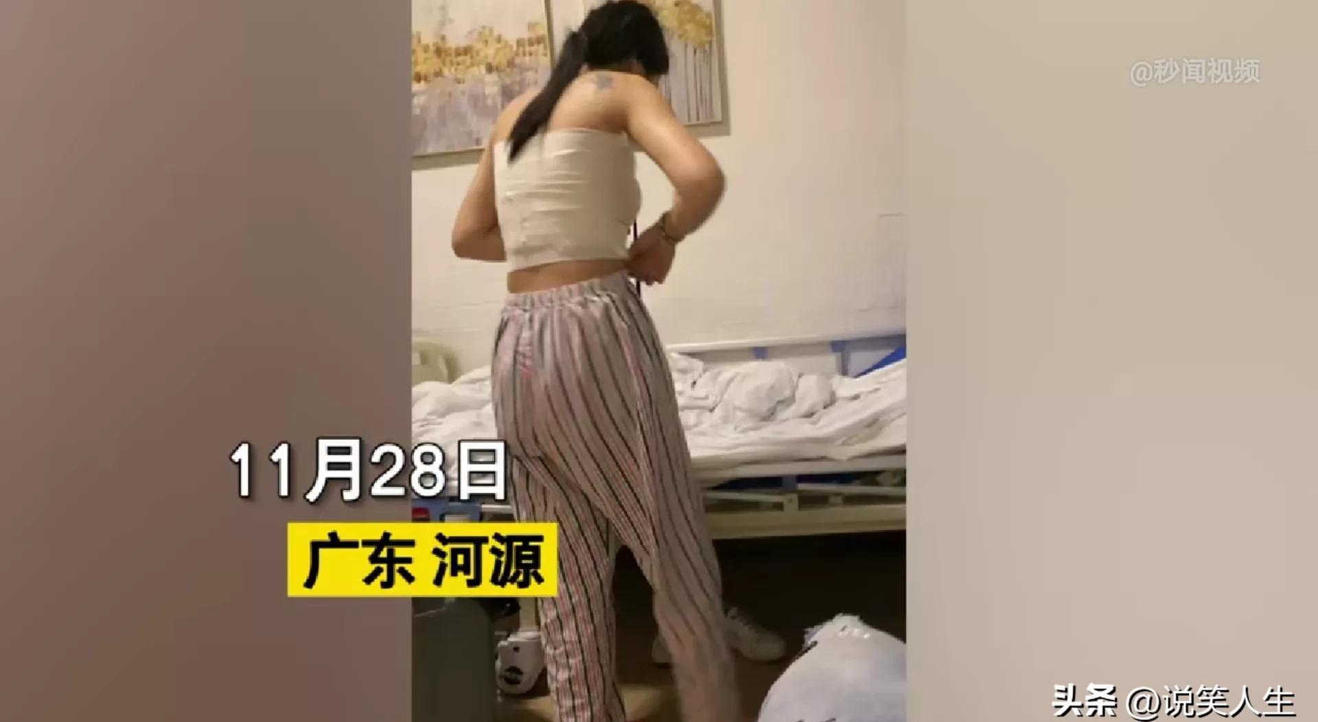 广东杀一个女孩过年图片