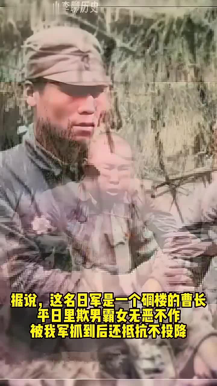 抗日战争年代一个被打成猪头的日军,样子十分搞笑