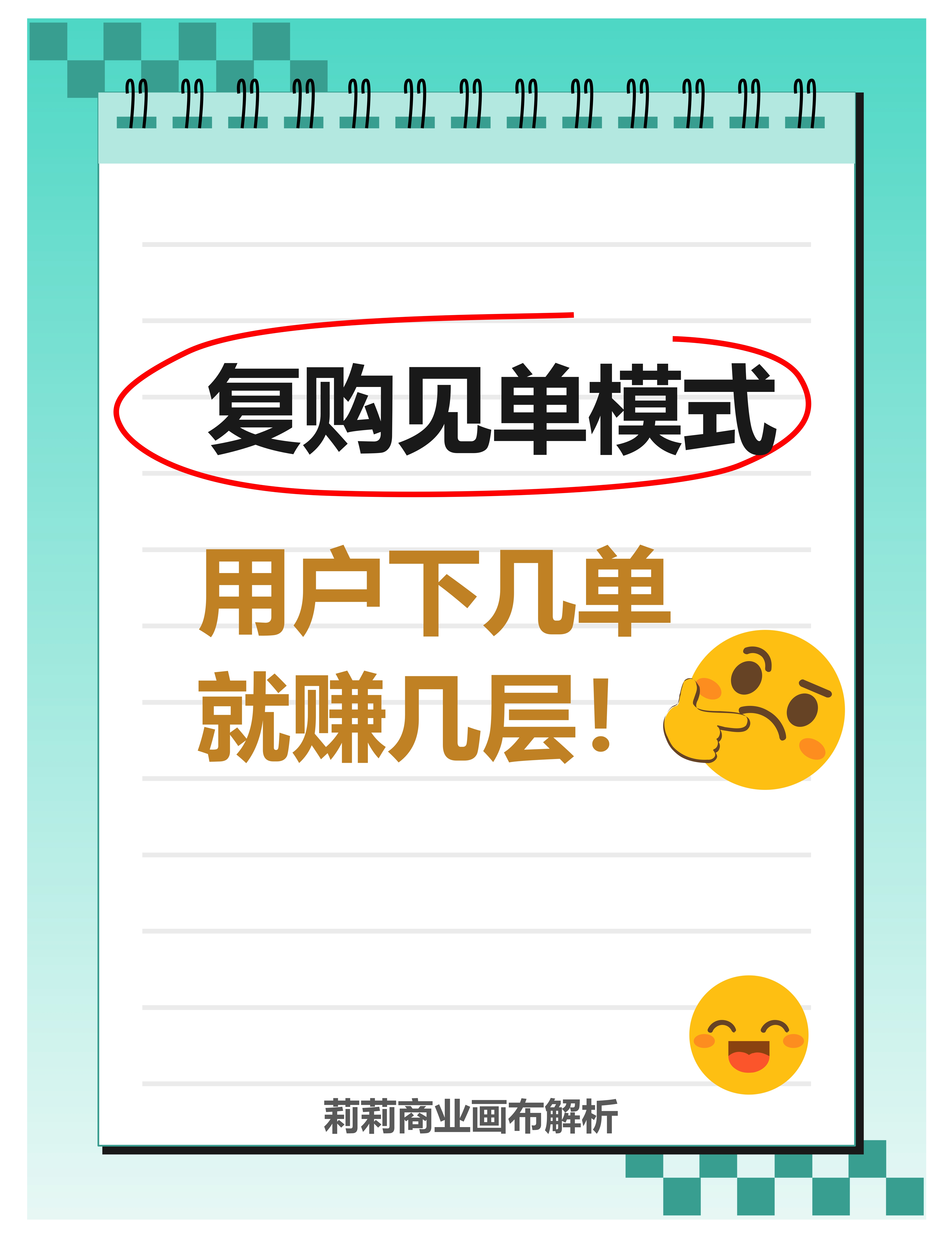 放单平台赚钱吗 放单平台赚钱吗