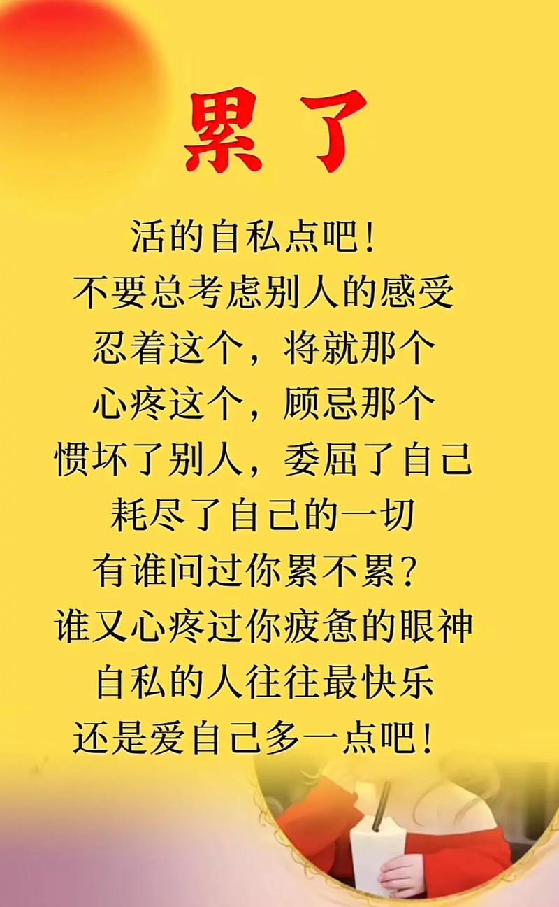 那时一个老板吹嘘说,汽车站的好几个少妇,小姑娘他都睡过了