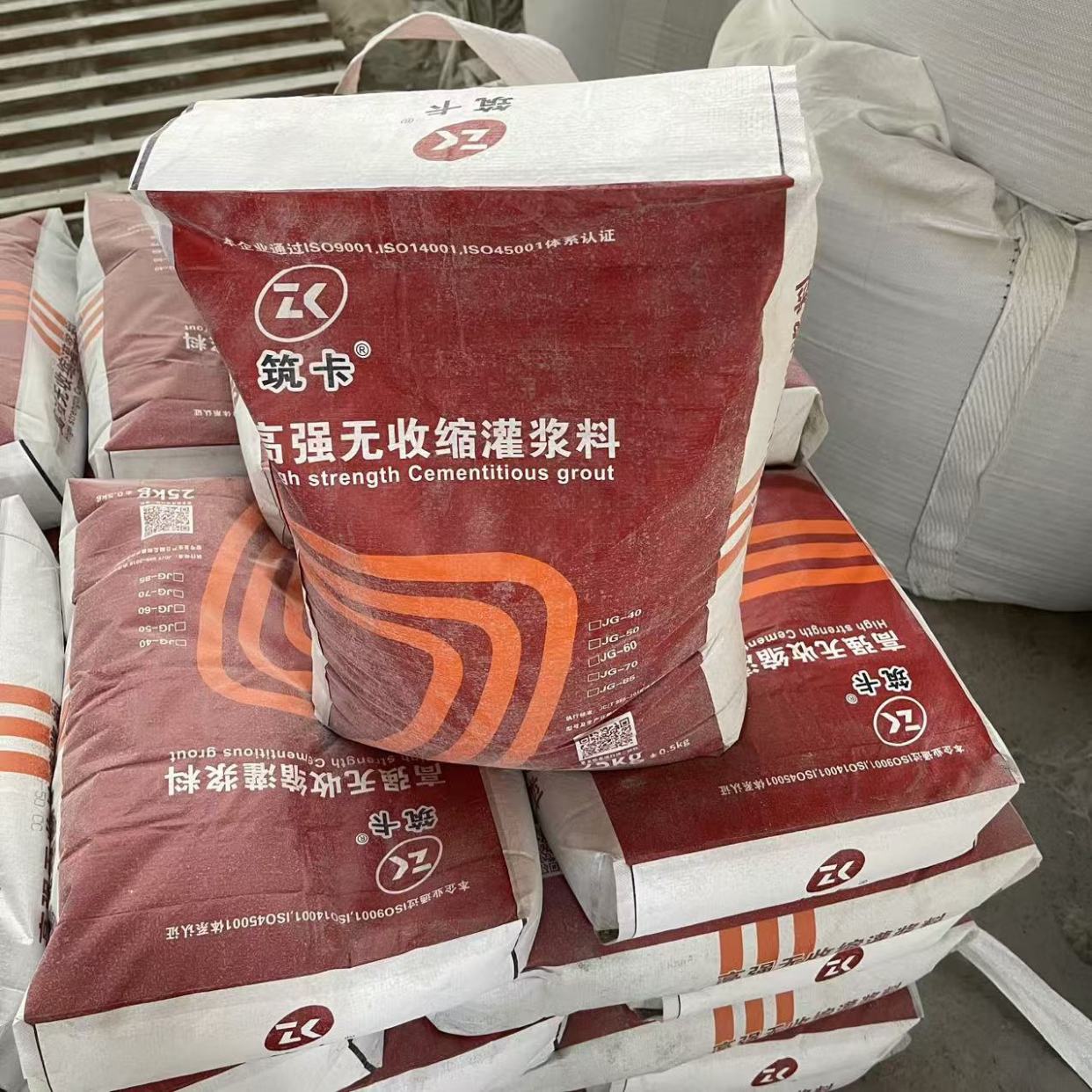 工业胶粘剂：现代制造的“粘合剂”