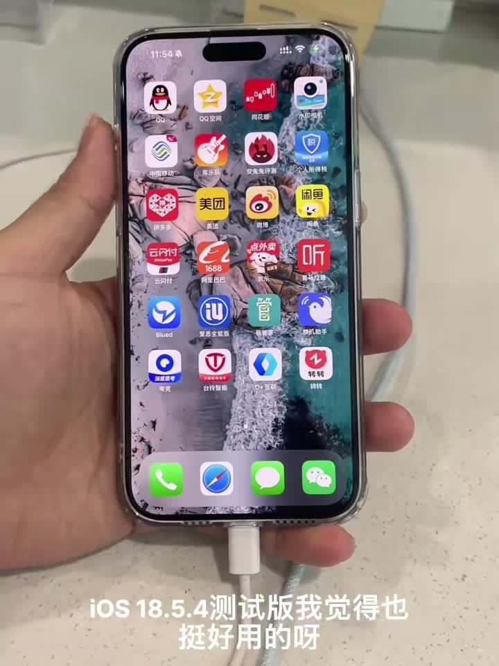 ios5,ios5ga什么意思 ios5,ios5ga什么意思