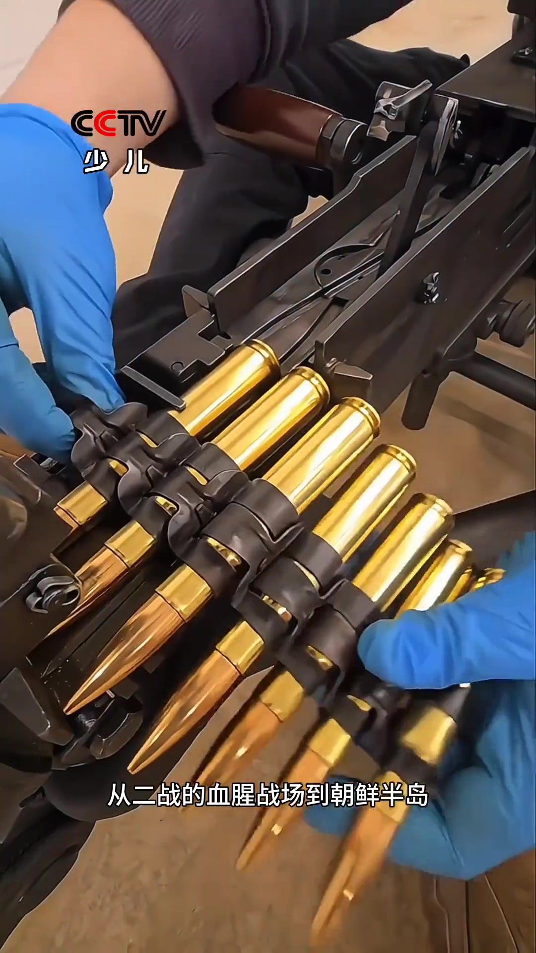 百年老枪勃朗宁m2重机枪