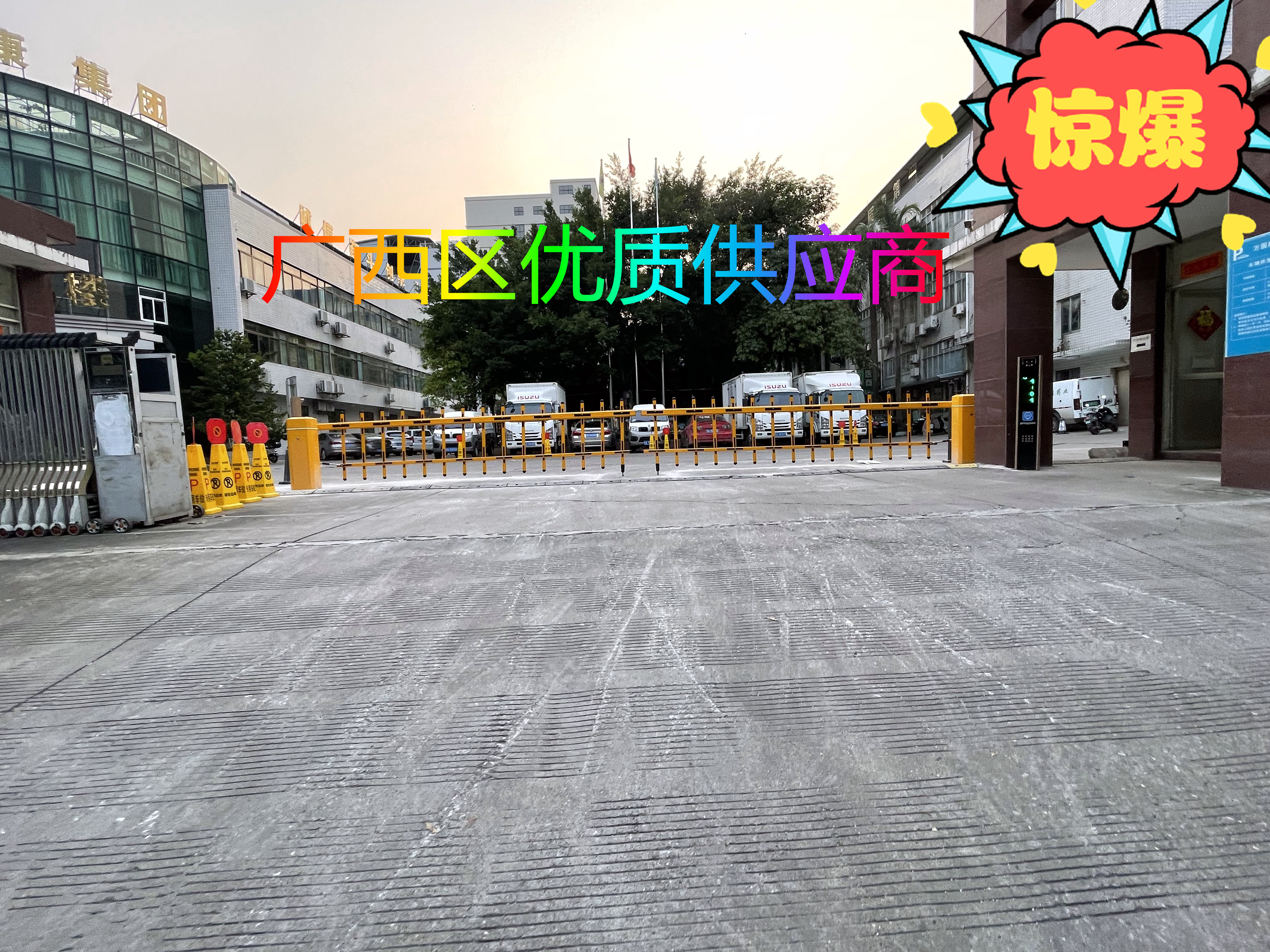 玉林门禁道闸 车牌识别十大品牌 停车场解决方案厂家