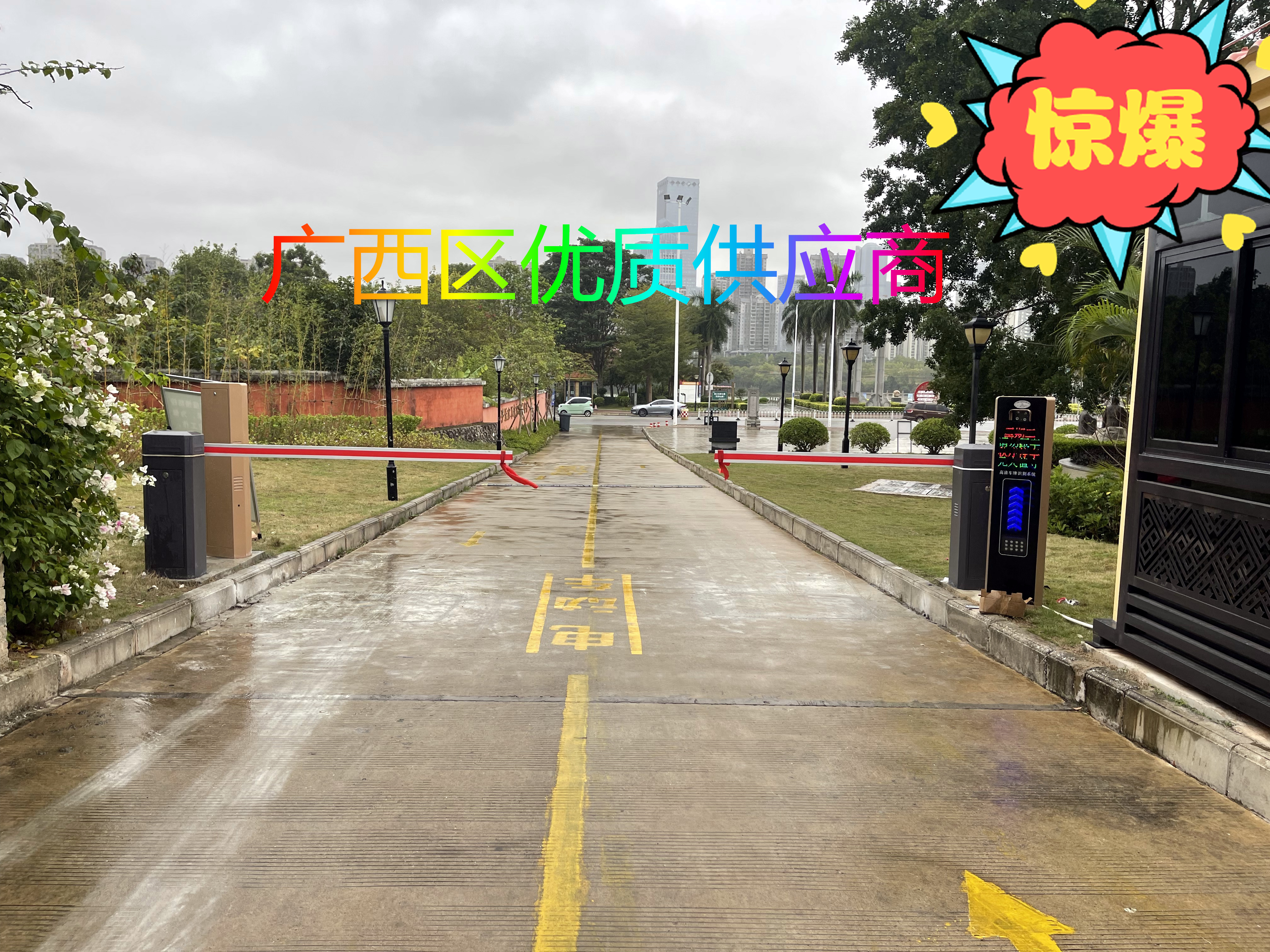 玉林北流自动识别 车牌识别十大品牌 停车场解决方案厂家