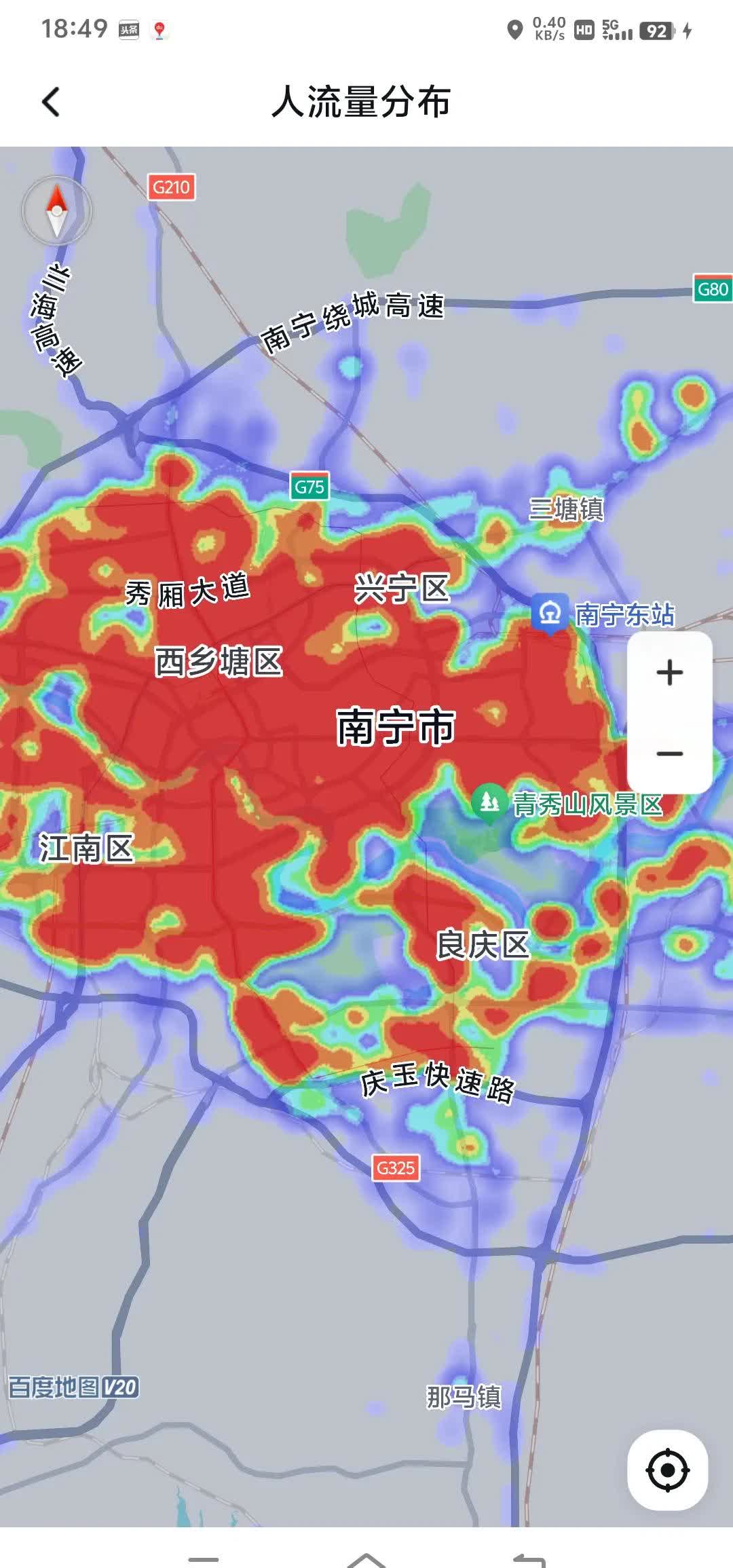 正月十六晚上六点,广西14市热力图对比,南宁市第一档,柳州,桂林第二档