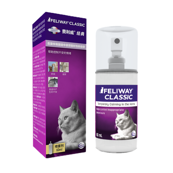 费利威经典费洛蒙猫咪喷雾好用吗?法国进口,舒缓猫咪焦虑