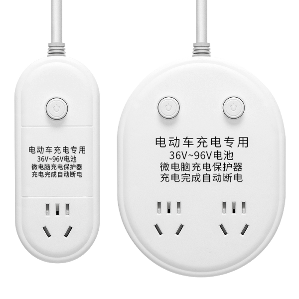 阿乐乐可电动车充电保护器怎么样?智能守护,安全无忧的理想选择