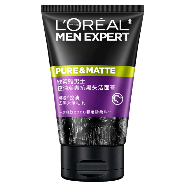 欧莱雅和珀莱雅护肤品哪个好?对比分析,选出适合你的护肤套装