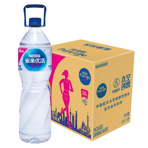 雀巢优活饮用水怎么样?欧盟标准加持,联名款更吸睛