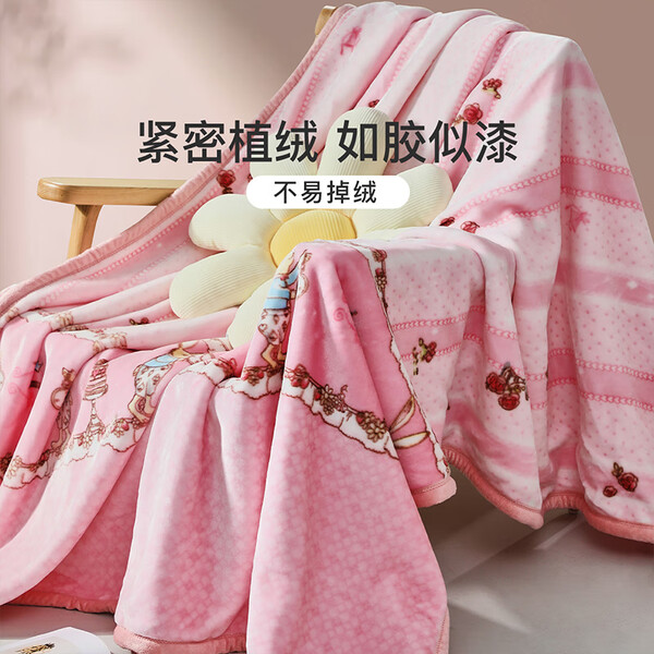 富安娜毛毯怎么样?舒适多功能午睡伴侣,温暖你的每一天