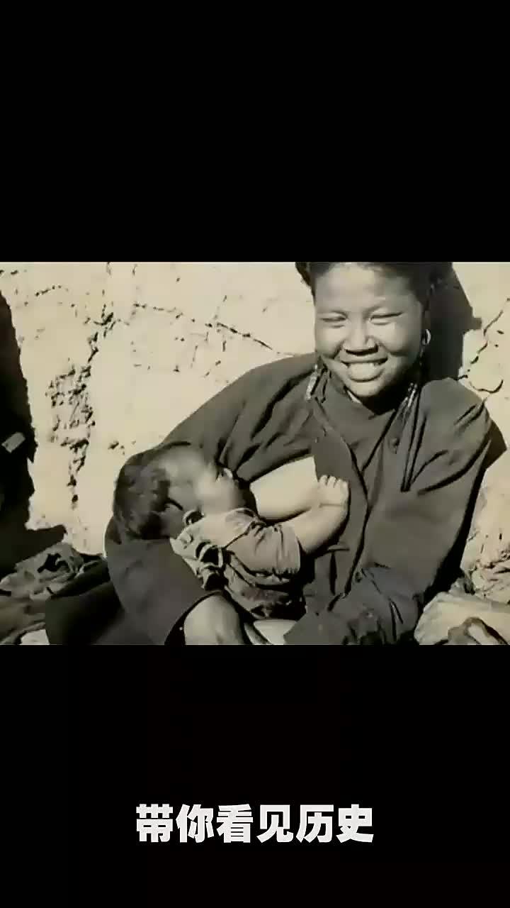 四川彝族1939年历史回顾.mp4