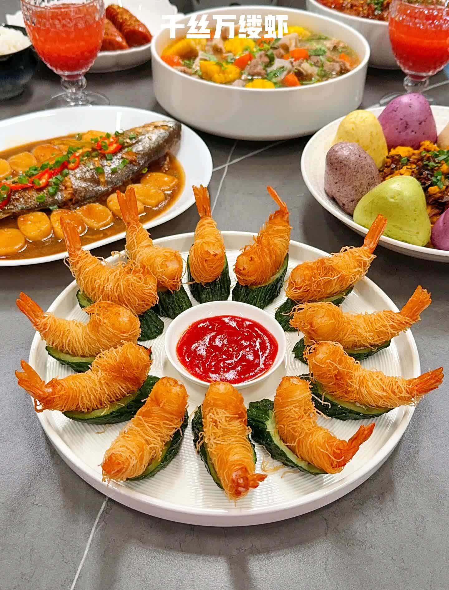 ?【玉米排骨汤】 ?【外婆菜炒鸡蛋&杂粮包】 ?