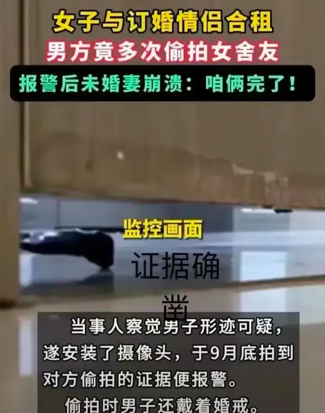 江门东湖宾馆灵异事件图片