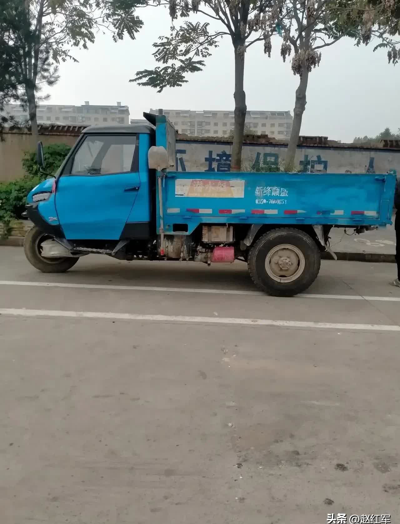 … 三轮车90年代南京三轮图片90年代车农用九十