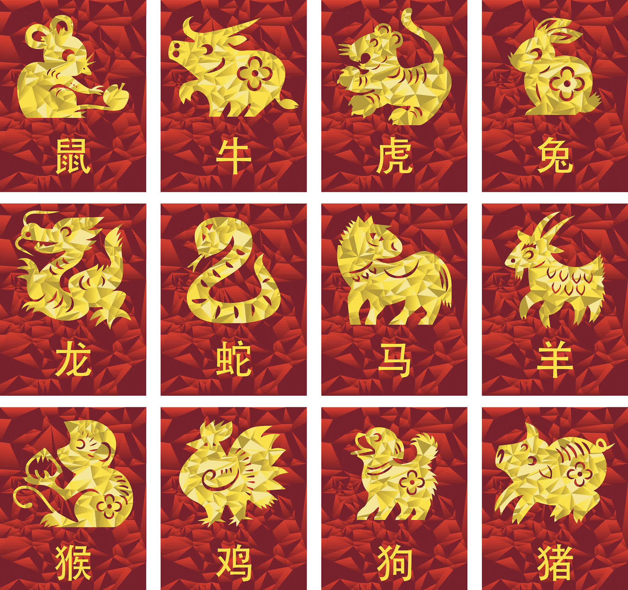 半匹红纱代表什么生肖