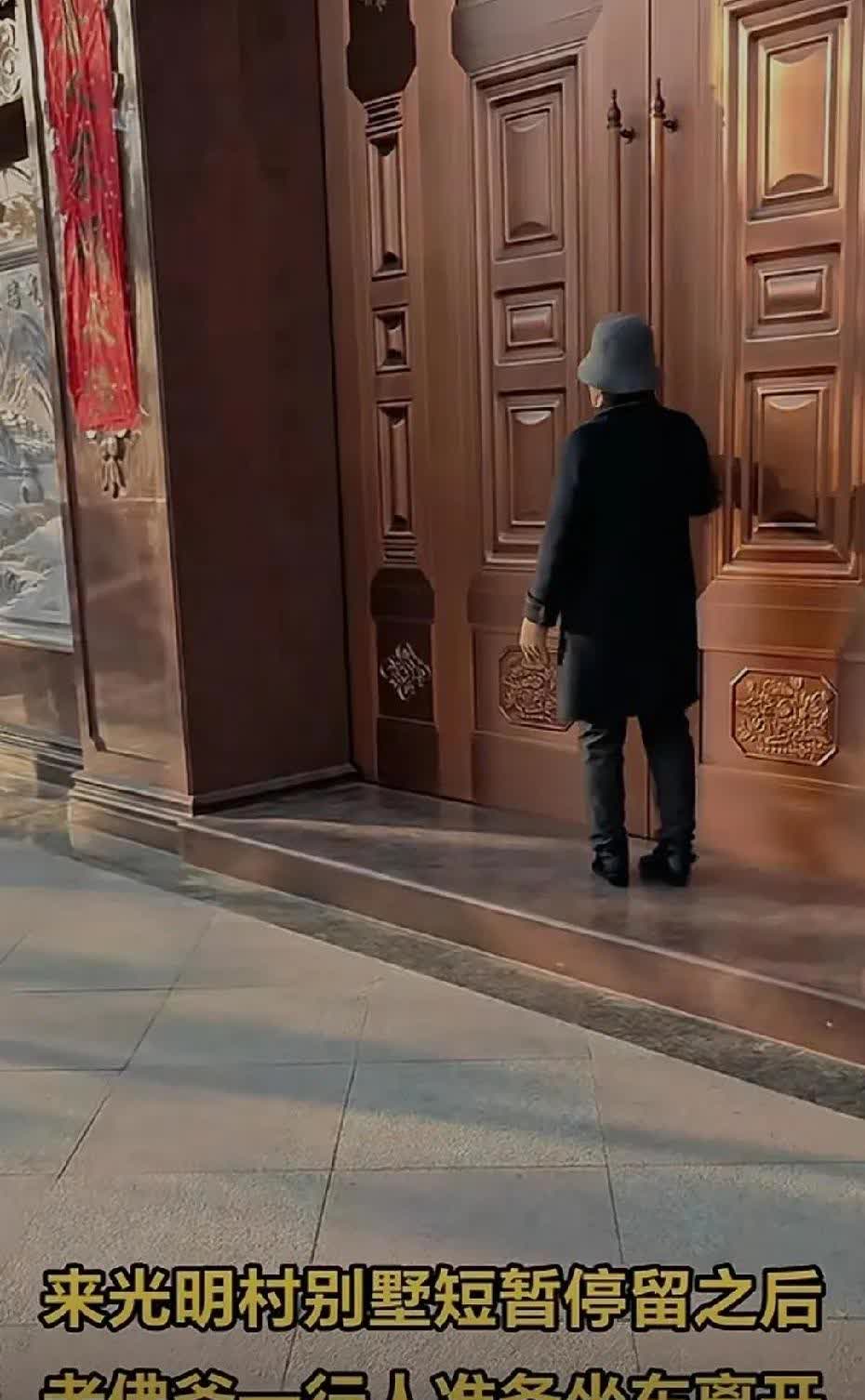 短暂的停留,和乡亲们也叙了旧,唠了嗑,年还是要回去过得