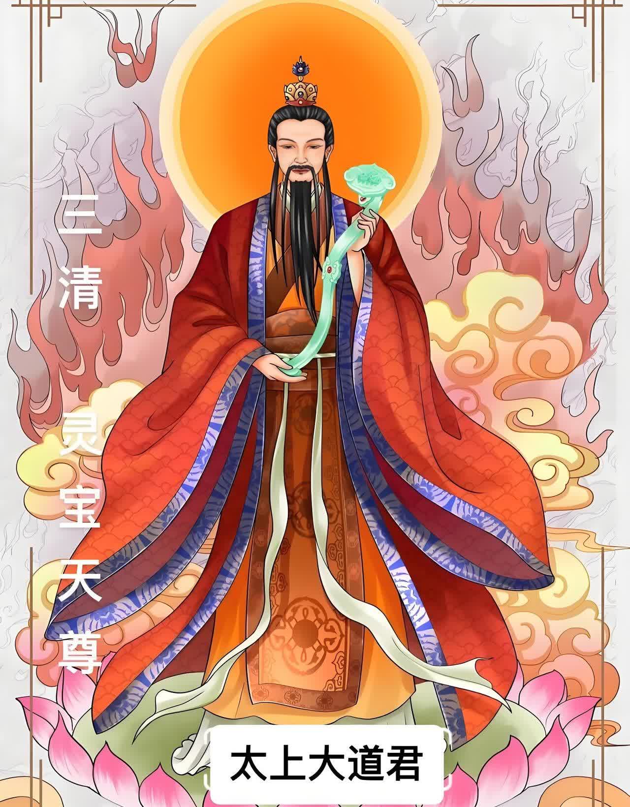 第七名:准提道人 法宝:七宝妙树,六根清净竹