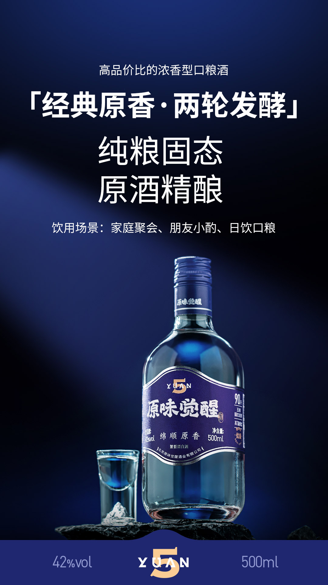 而当现代生活裹挟着喧嚣与浮躁席卷而来,我们是否还能