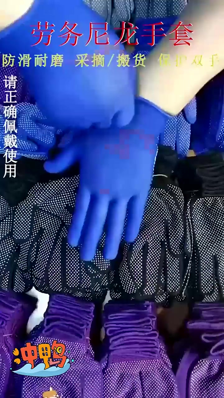 深得用户喜爱,点珠手套让清洗变得更加愉悦