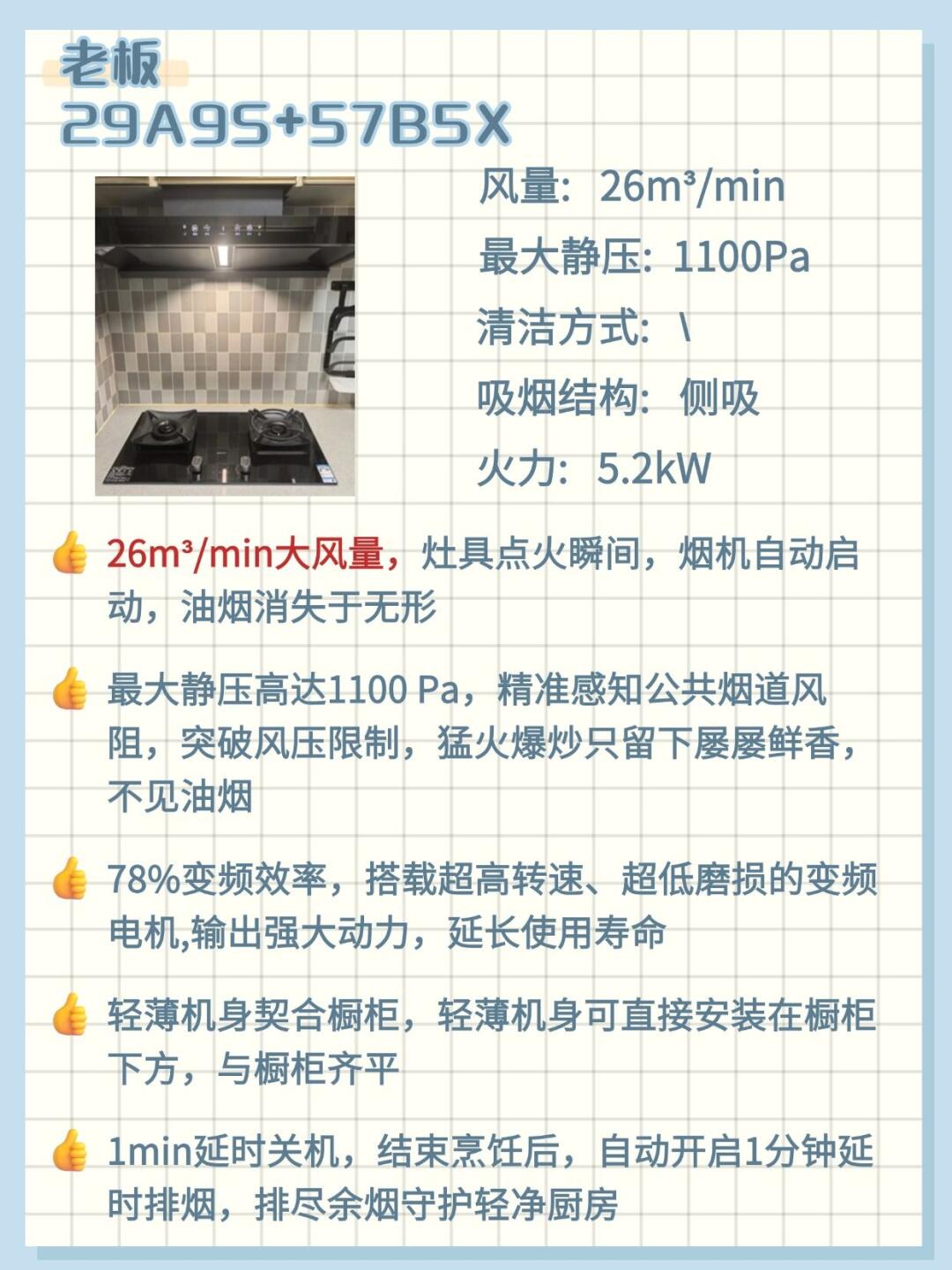 十大厨房电器品牌推荐(十大厨房电器品牌推荐知乎) 十大厨房电器品牌推荐(十大厨房电器品牌推荐知乎)