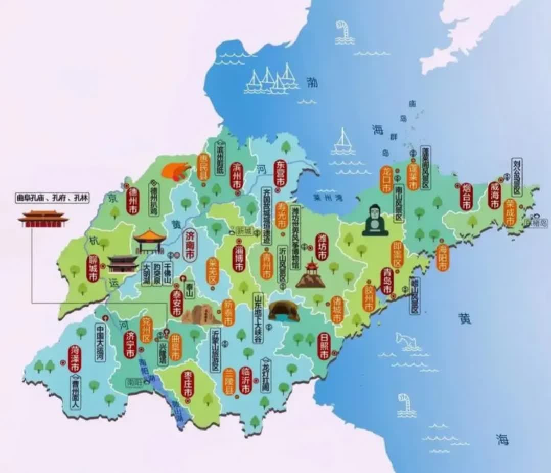 山东地区在不同时代的省会情况如下: