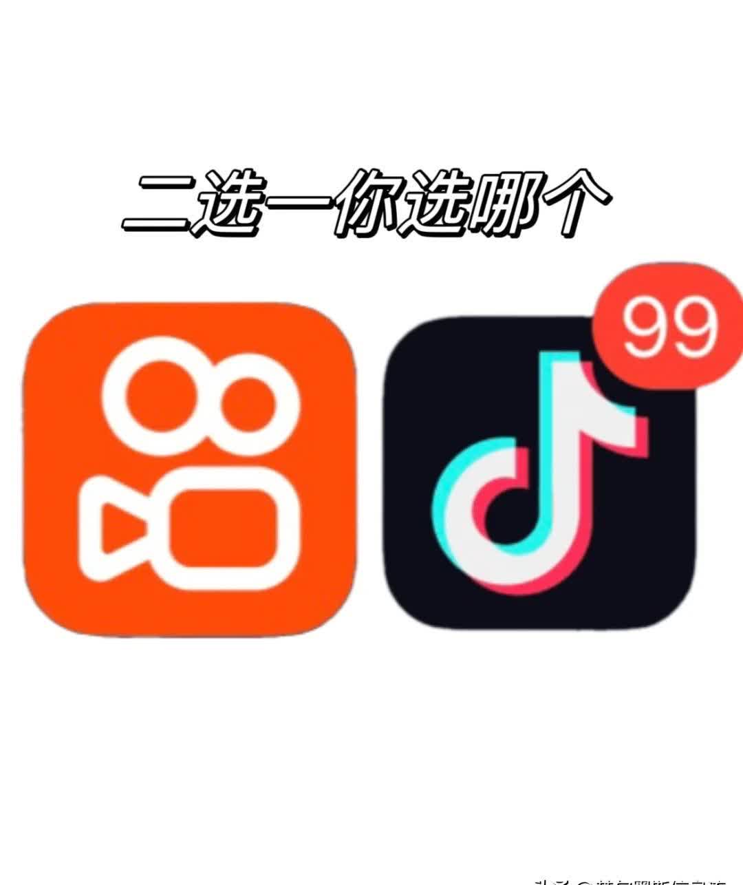 快手为什么点赞比抖音多（为什么快手的点赞次数不一样）