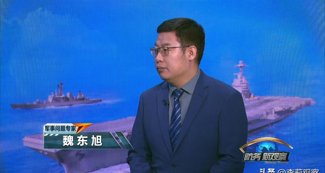 13《防务新观察》本期观察:东部战区组织海空兵力对美舰船过航台湾