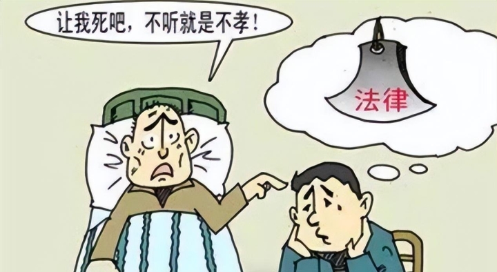 中国首例安乐死执行医生坦言后悔 不会再做此选择