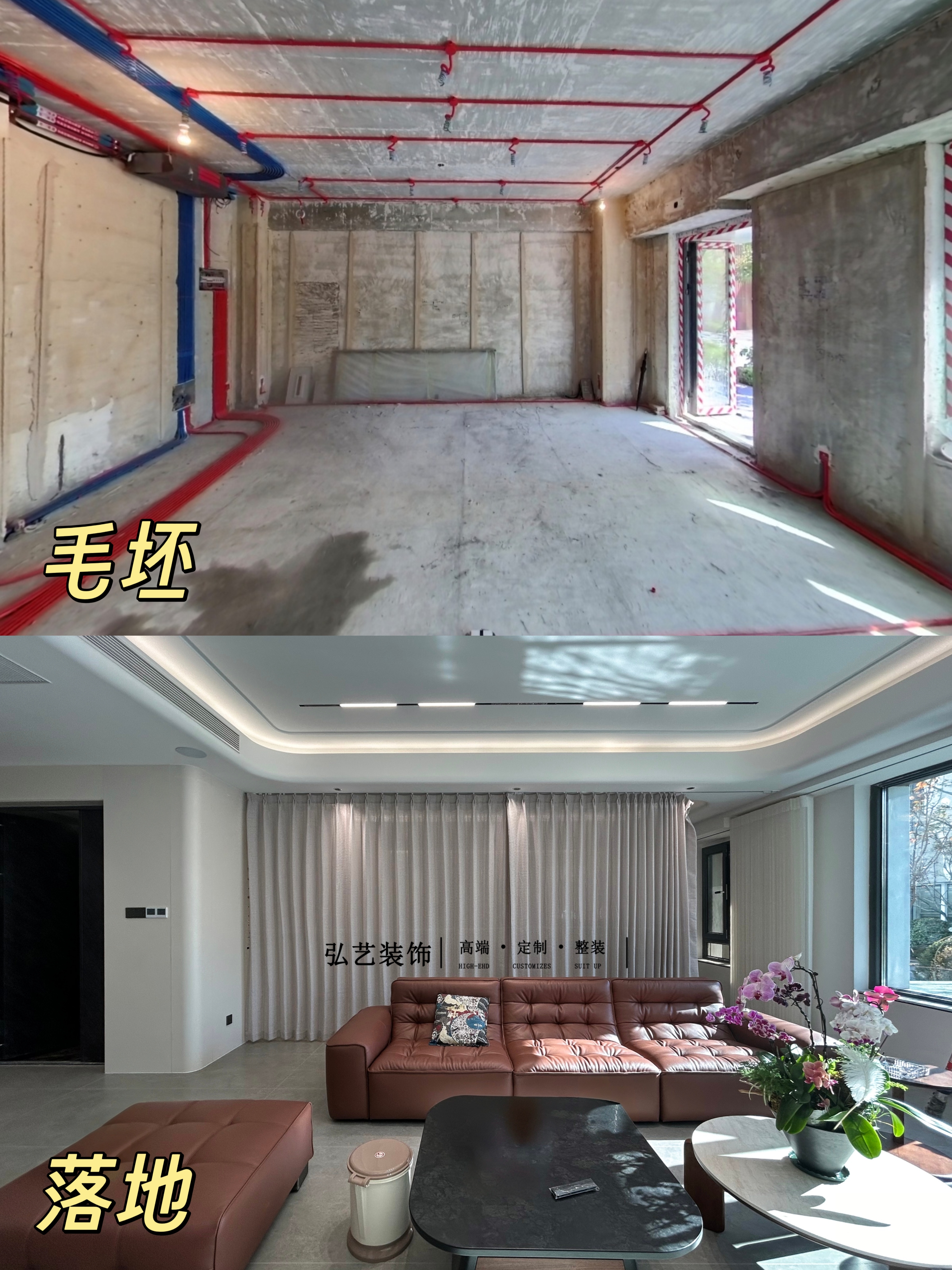 客厅悬浮吊顶+大理石背景墙暖棕皮沙发一摆松弛感直接拉满